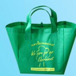環保無紡布袋 安徽維納斯廣告公司的高清廣告袋圖片展示