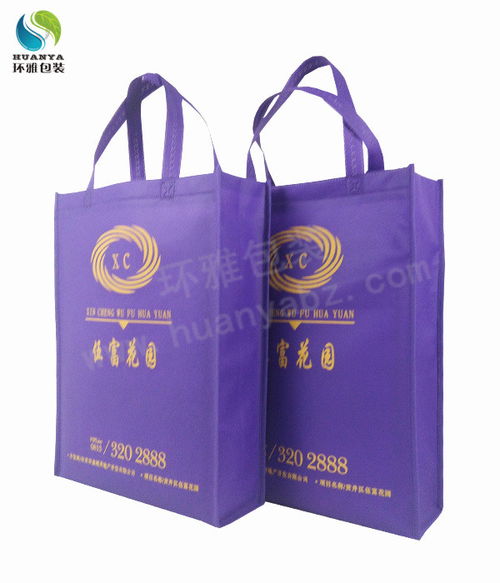 解密紫色房地產無紡布手提袋 多用途宣傳品與絕緣材料的巧妙關聯