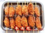 北京鑫華恒泰餐飲發(fā)展有限責任公司 專業(yè)餐飲管理的卓越呈現